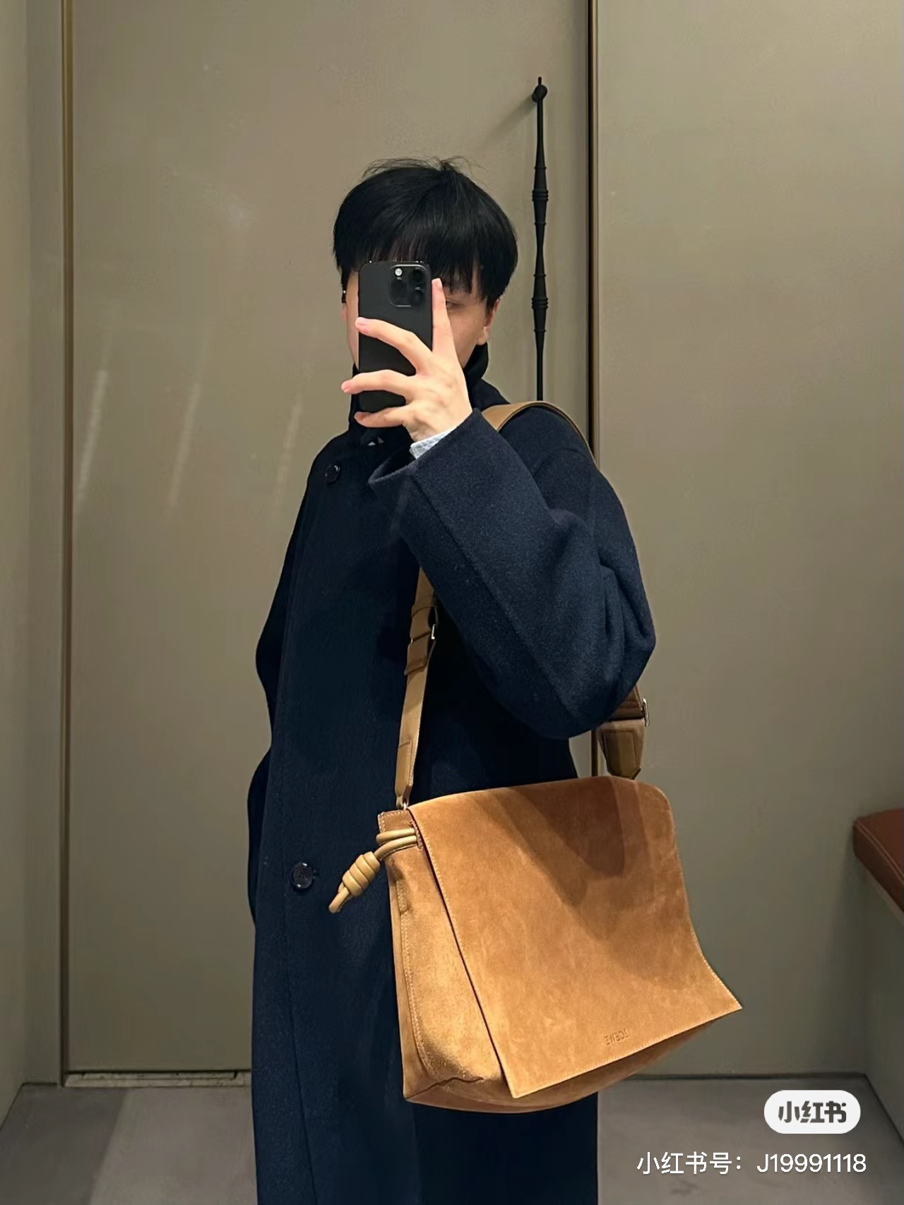 Loewe Satchel Bags